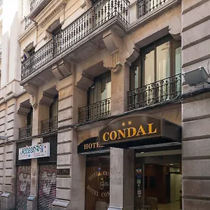 3* 酒店 孔达尔酒店